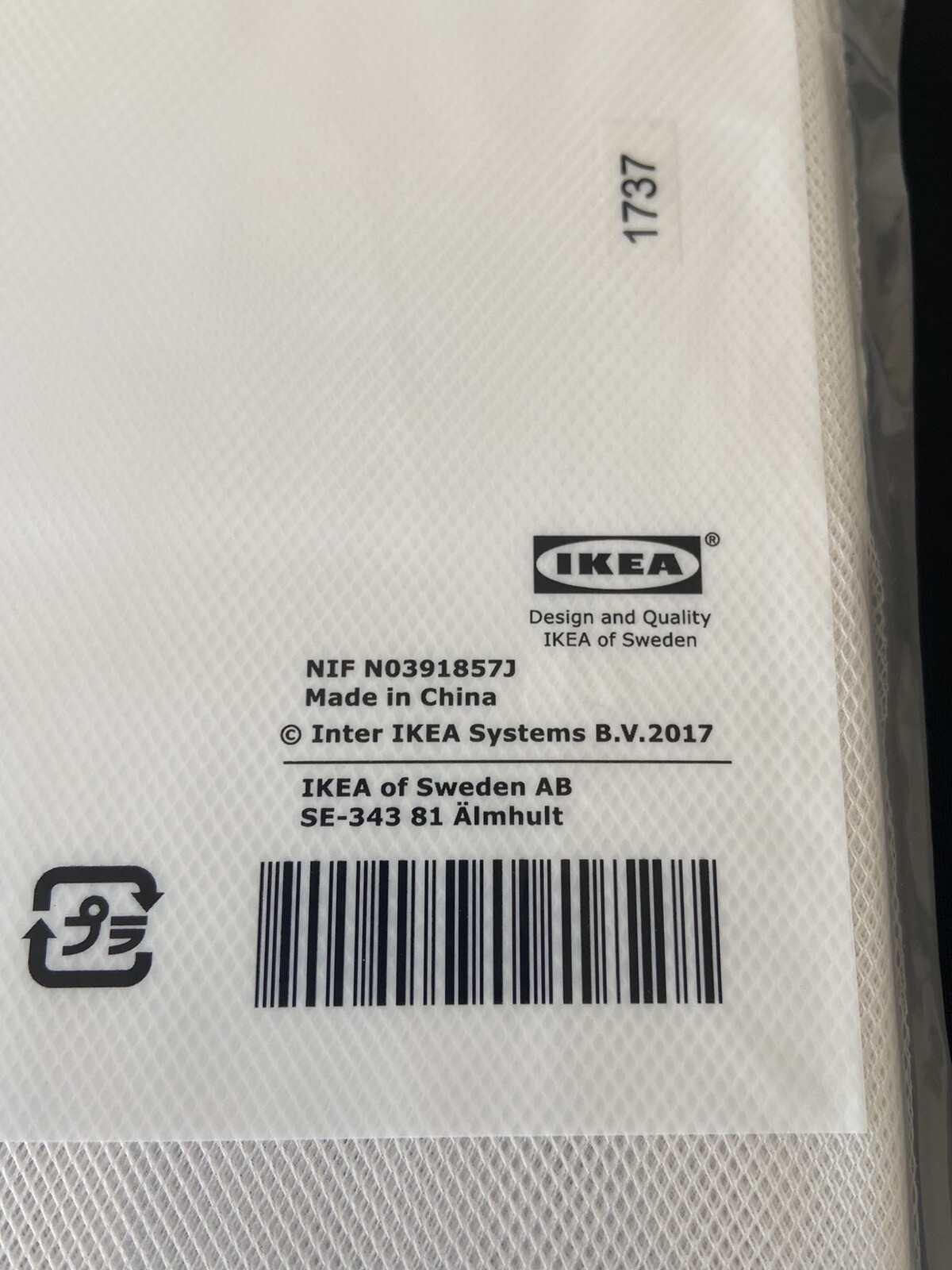 NEW IKEA LILL White Polyester Curtain Panels Drapes 2 Pack 250cm 98” 280cm 110”
