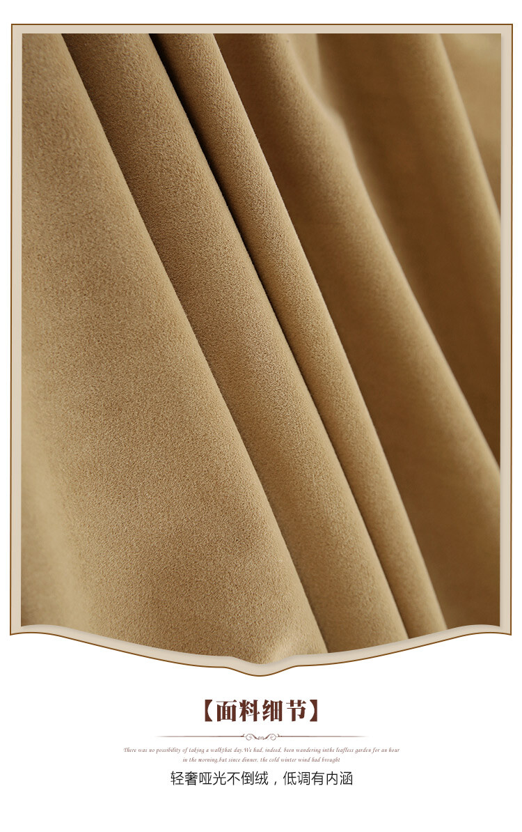 European palace gold yellow velvet cloth blackout curtain valance drape C1445