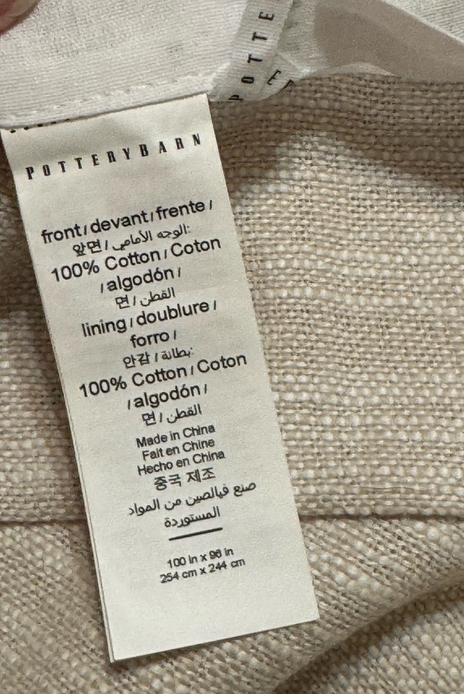 New Pottery Barn Seaton Textured Cotton Curtain 100×96, Oatmeal , Cotton Lined