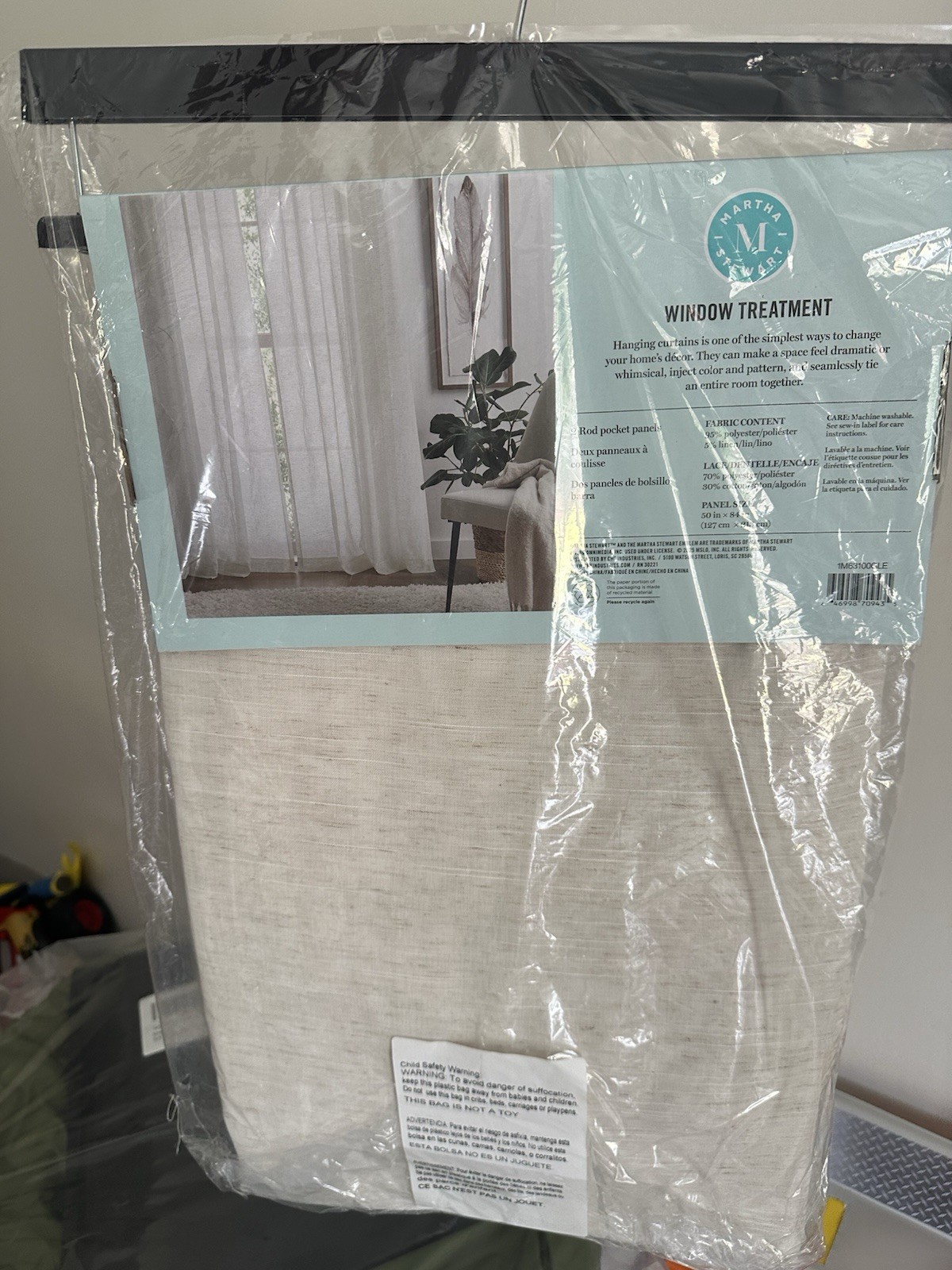 Martha Stewart Sheer Rod Pocket Window Curtain Panels 52 x 84 Beige Macrame