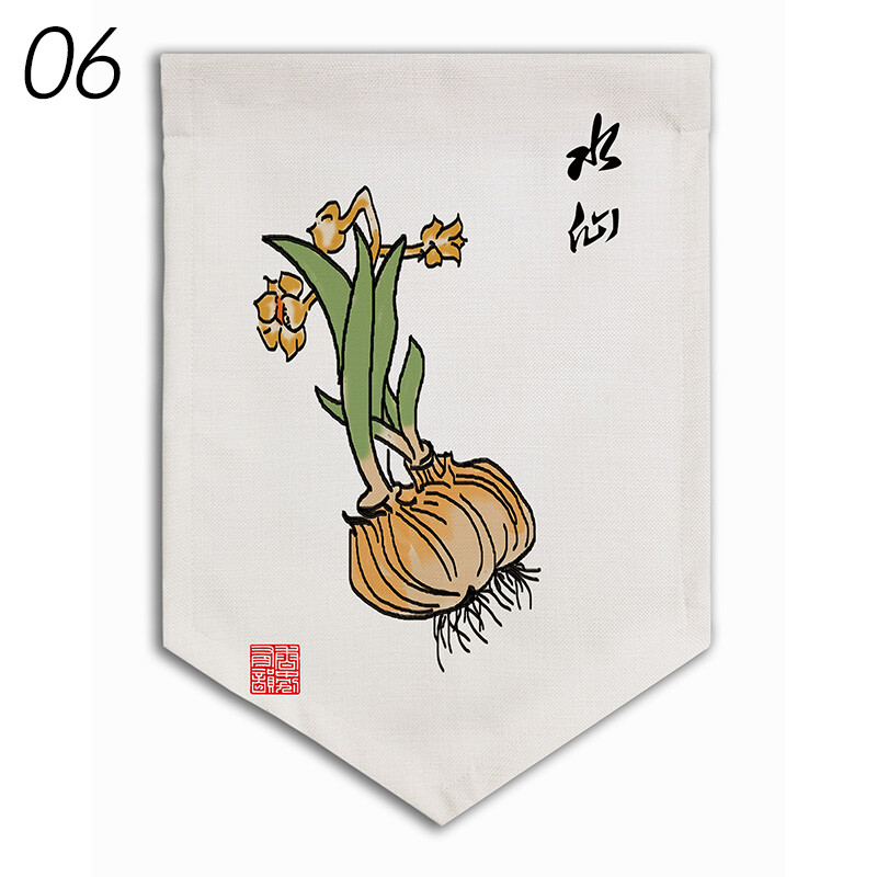 Japanese Horizontal Curtain Sushi Restaurant Door Kitchen Pennant Izakaya Decor