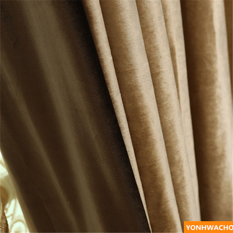 Luxury European Light tan Italian velvet cloth blackout curtain valance N953