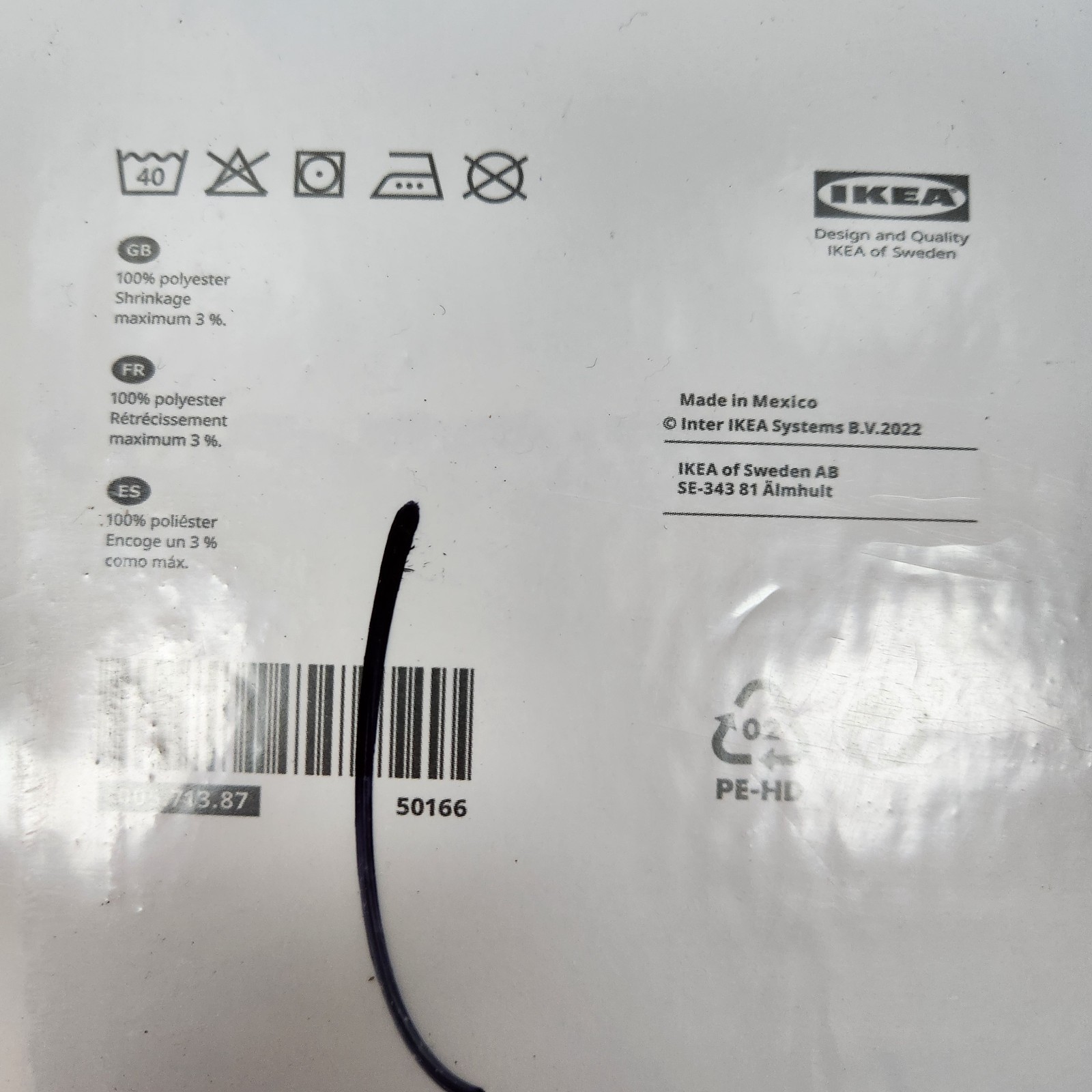 NEW Ikea Revlummer Brown Curtains 1 Pair (2 Panels) 55″ x 84″ 005.713.87 Solid D
