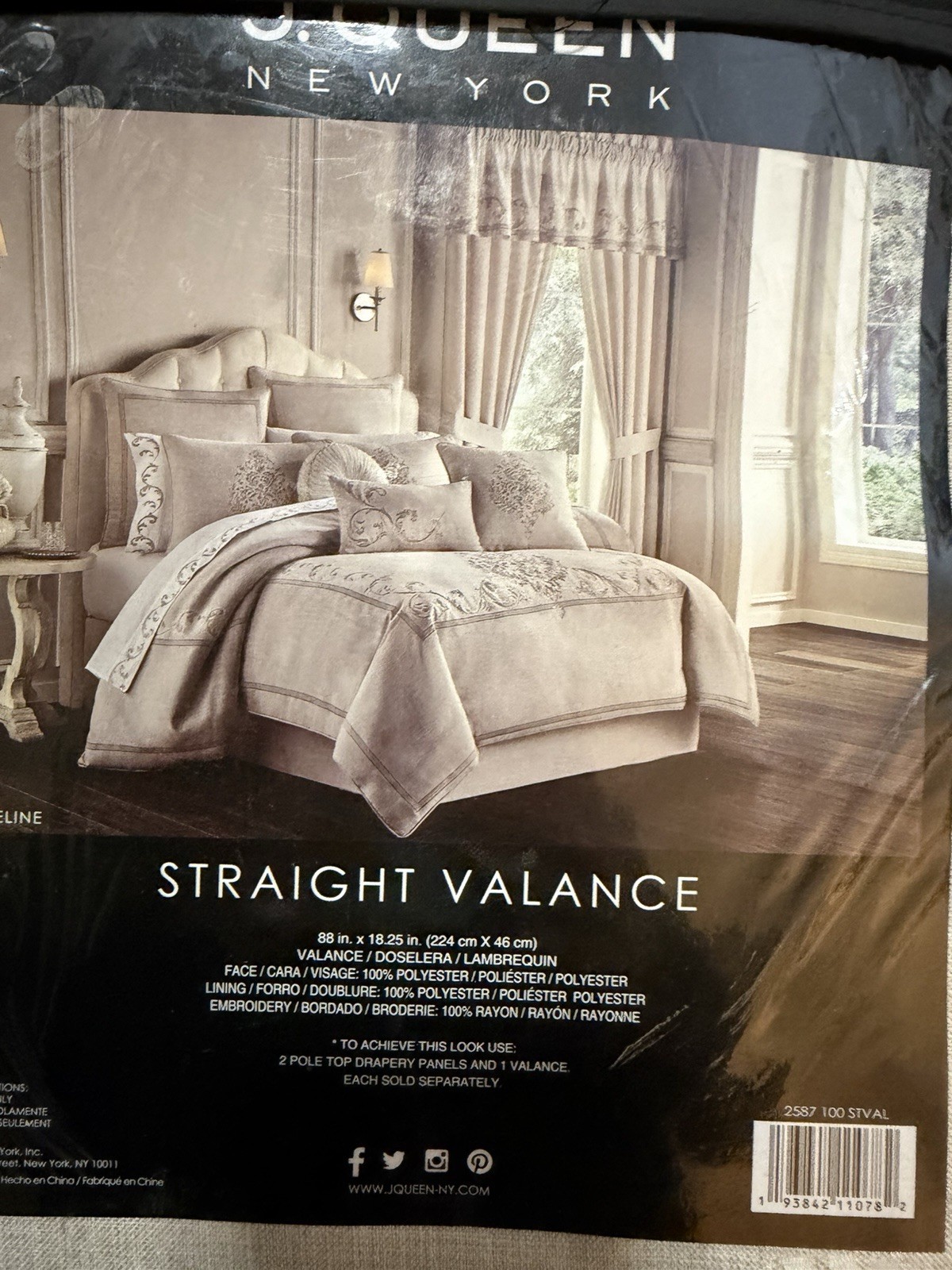 Pair of J. Queen New York Angeline Straight Valances 88” x 18.25” New