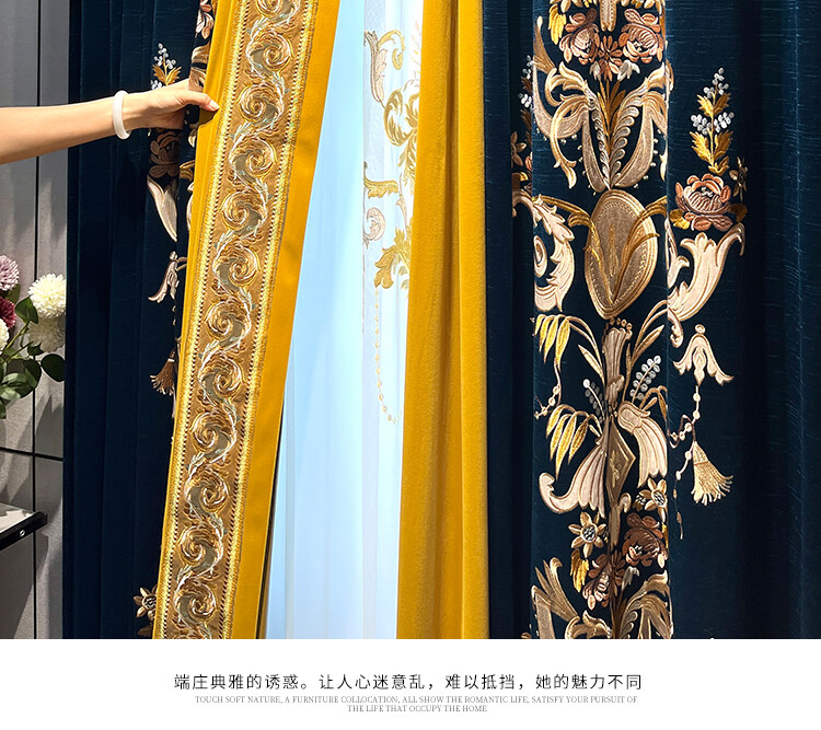 Noble flannelette embroidered blue velvet cloth valance curtain drape C1933