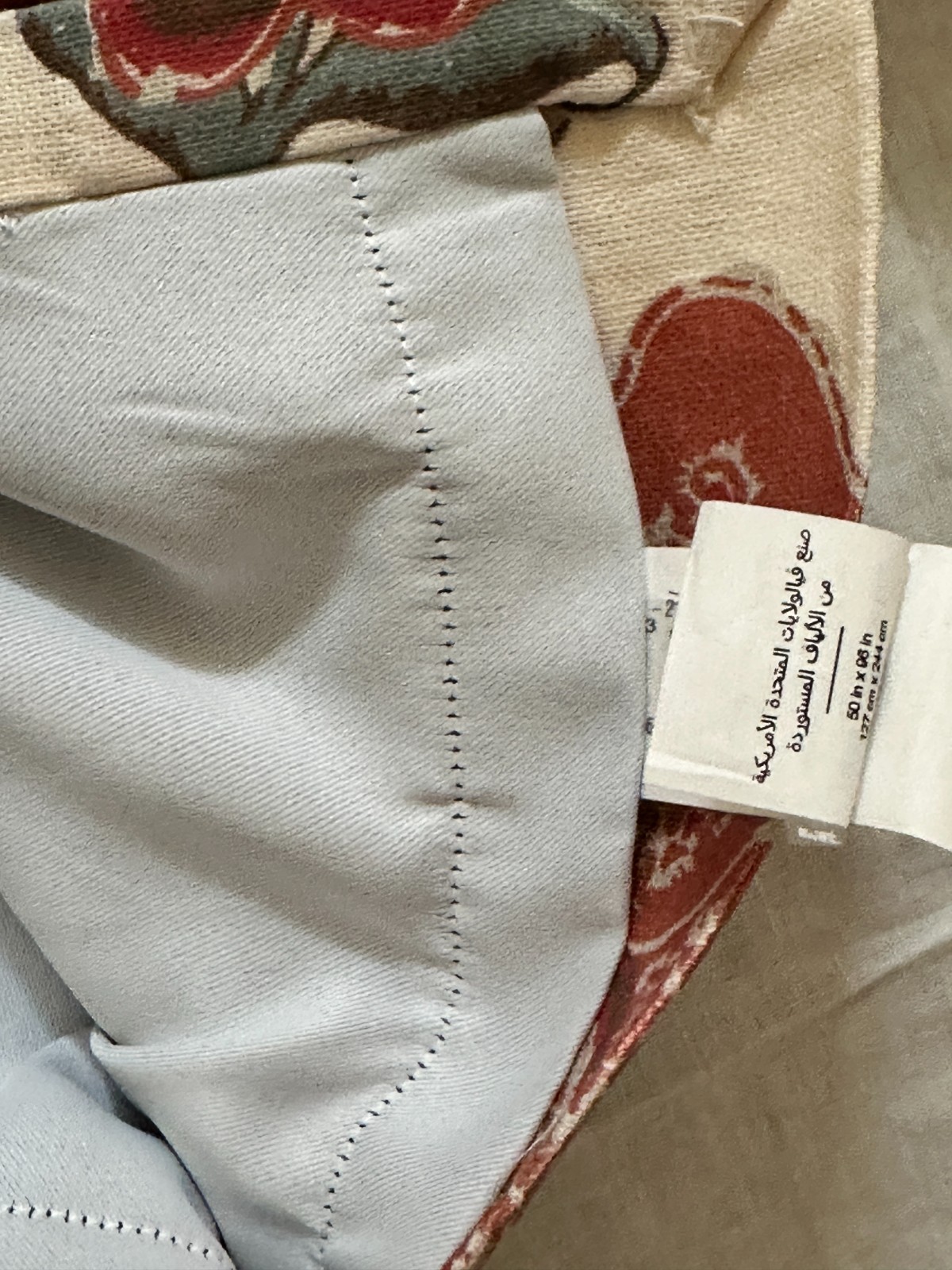 Pottery Barn Cynthia Palampore Printed Drapes Blackout 50″ x 96″ Set of 2 Panels