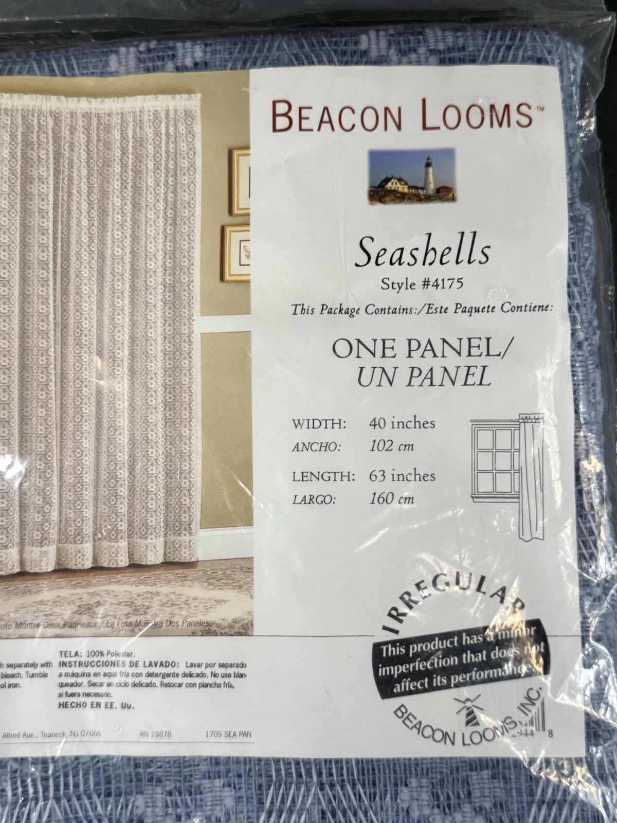 Beacon Looms Seashells Style #4175 One Panel 40×63