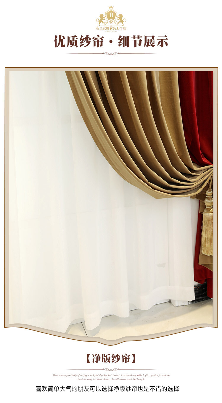 European palace gold yellow velvet cloth blackout curtain valance drape C1445