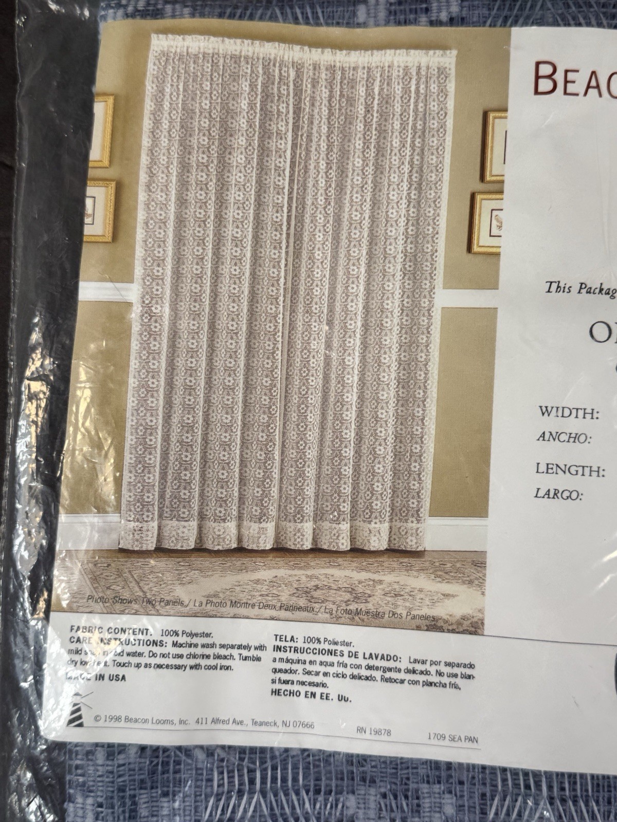 Beacon Looms Seashells Style #4175 One Panel 40×63