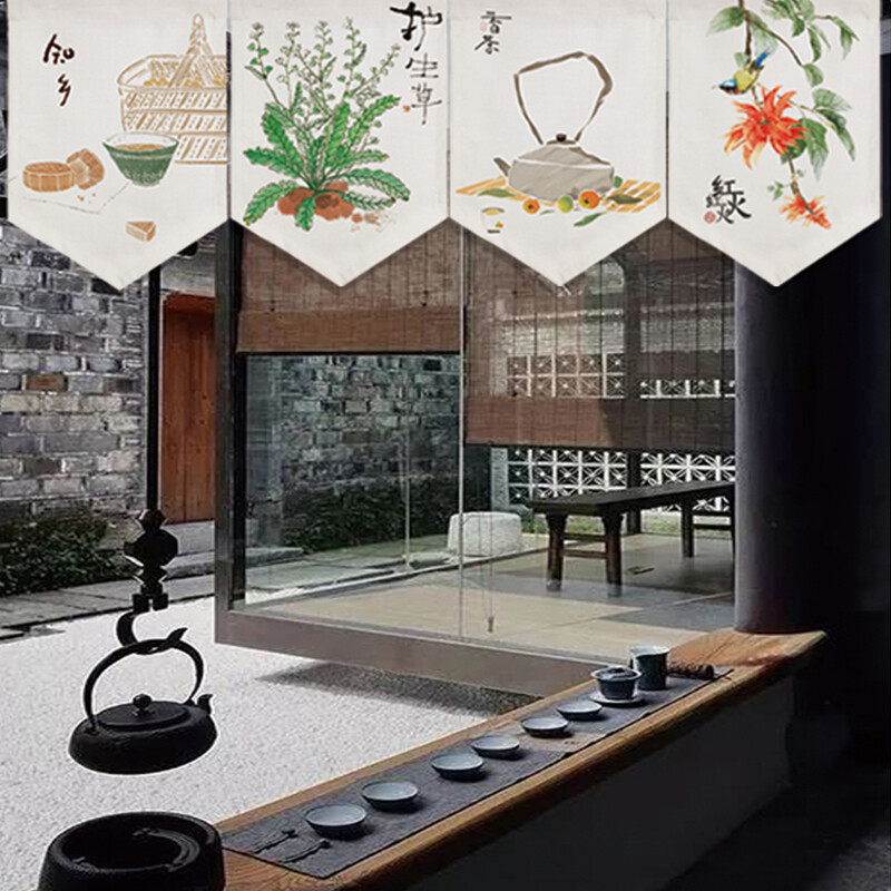 Japanese Horizontal Curtain Sushi Restaurant Door Kitchen Pennant Izakaya Decor