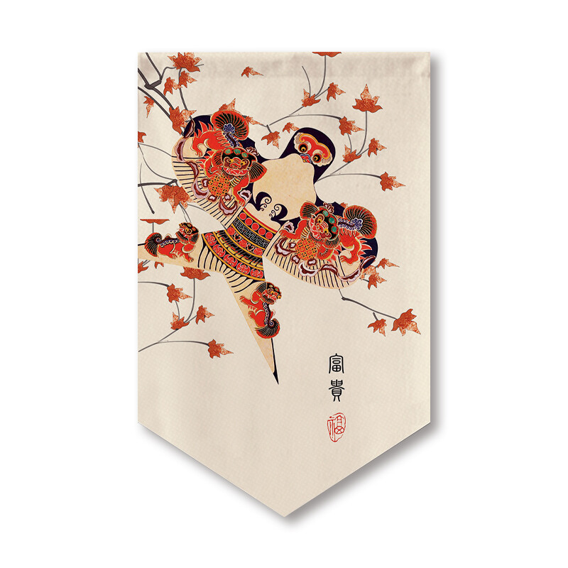 Japnaese Short Noren Doorway Curtain Partition Drape Hanging Valance Sushi Bar