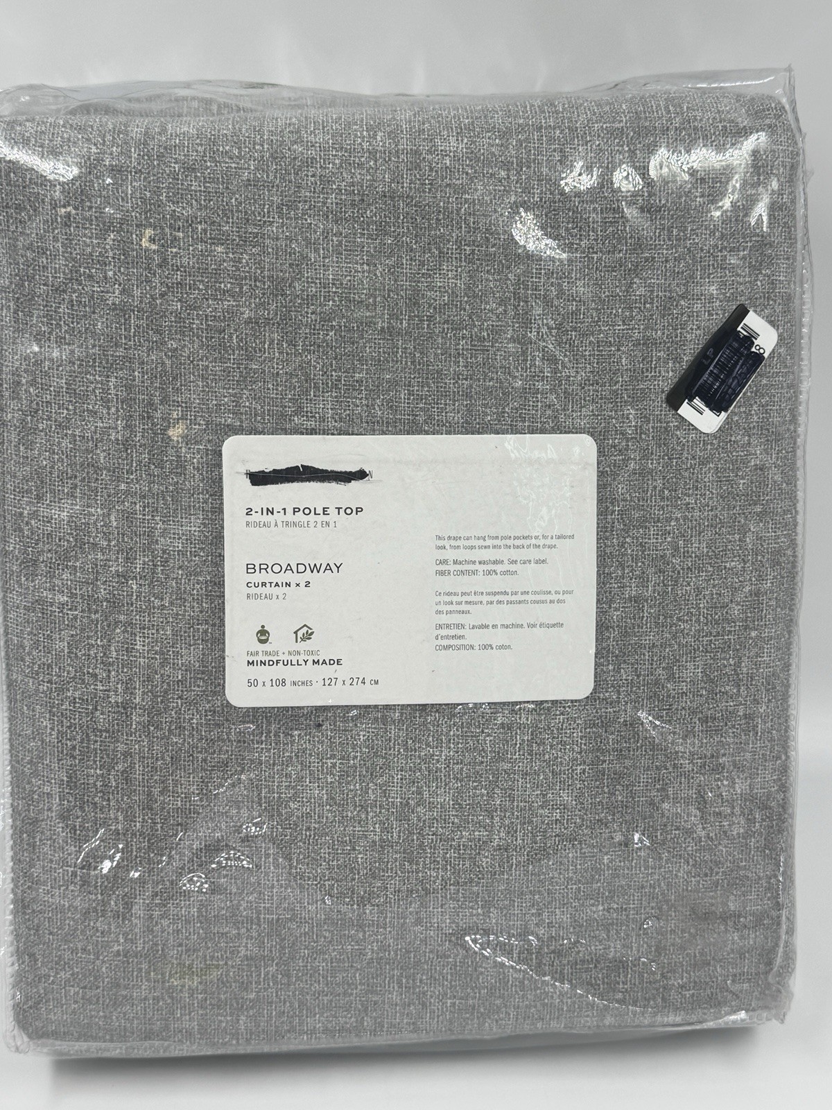 New Set/2 Pottery Barn Broadway Curtain, 50″ x 108″ Unlined, Heathered Gray