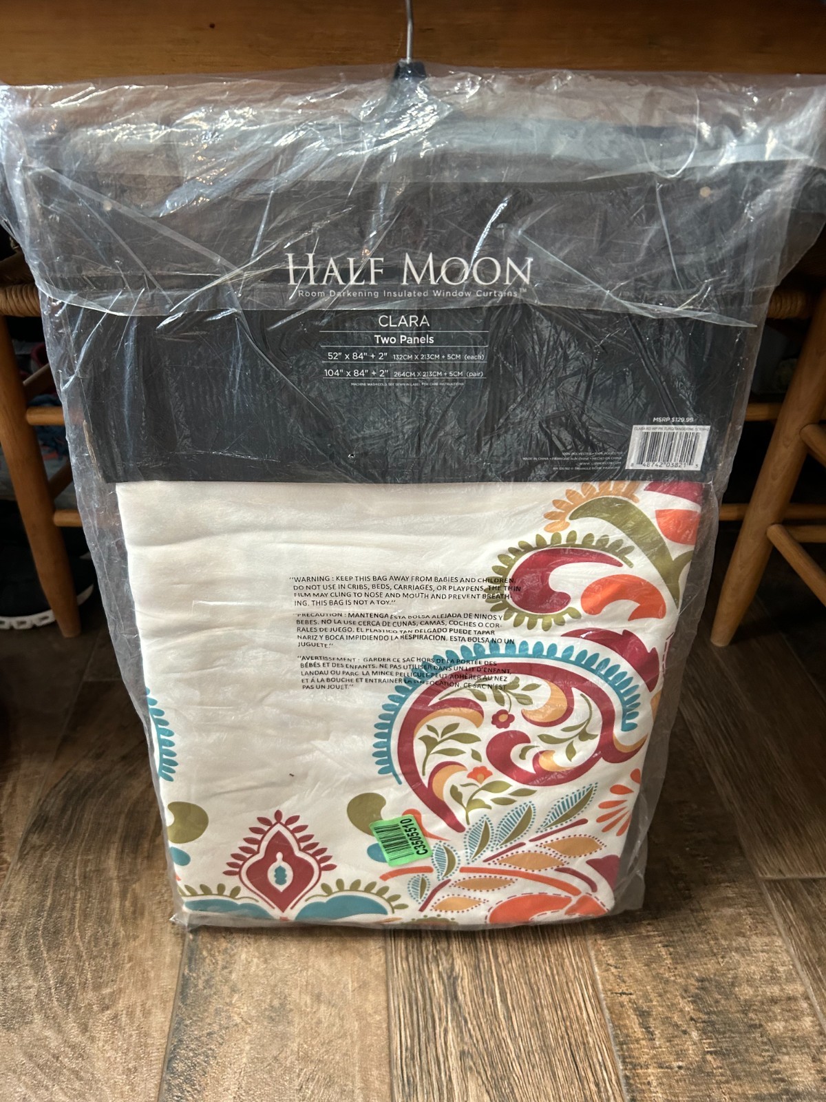 HALF MOON Clara Darkening INSULATED turq Window Curtains 2 panels 52×84″ nwt