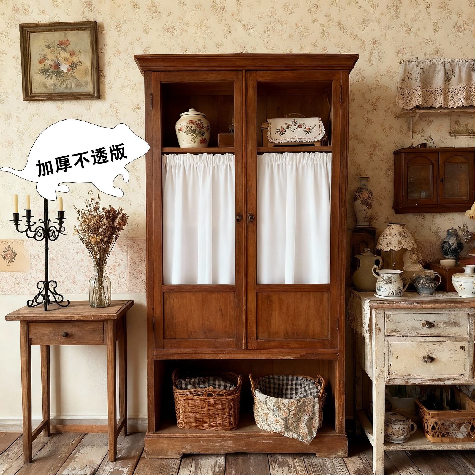 Kitchen Small Window Valance Half Curtain Cabinet Door Living Room Drape Decor