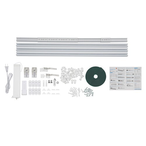 Motorized Curtain Track Electric Curtain Track DIY White With Remote Control NEW