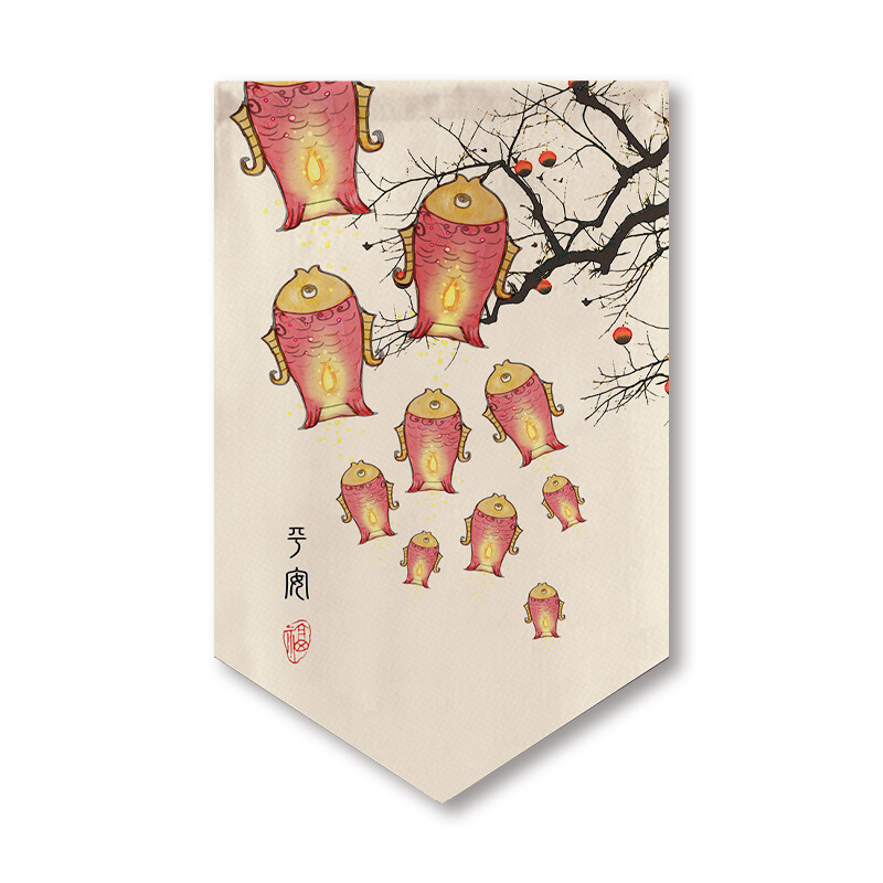 Japnaese Short Noren Doorway Curtain Partition Drape Hanging Valance Sushi Bar