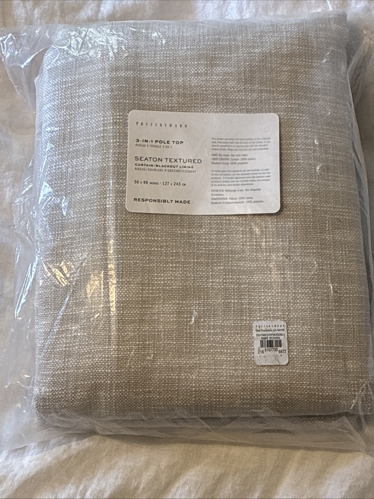 Pottery Barn Seaton Textured Cotton Curtain Drape Blackout Neutral 50”x96” NWOT