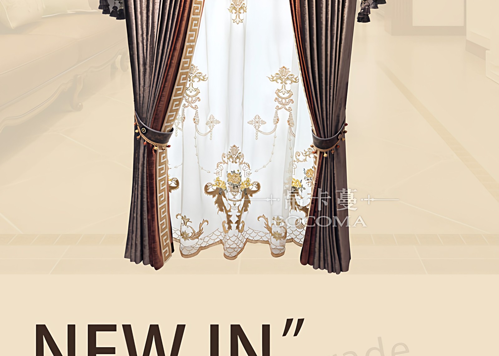velvet luxury bronzing European fabric embroider valance curtain tulle M1914