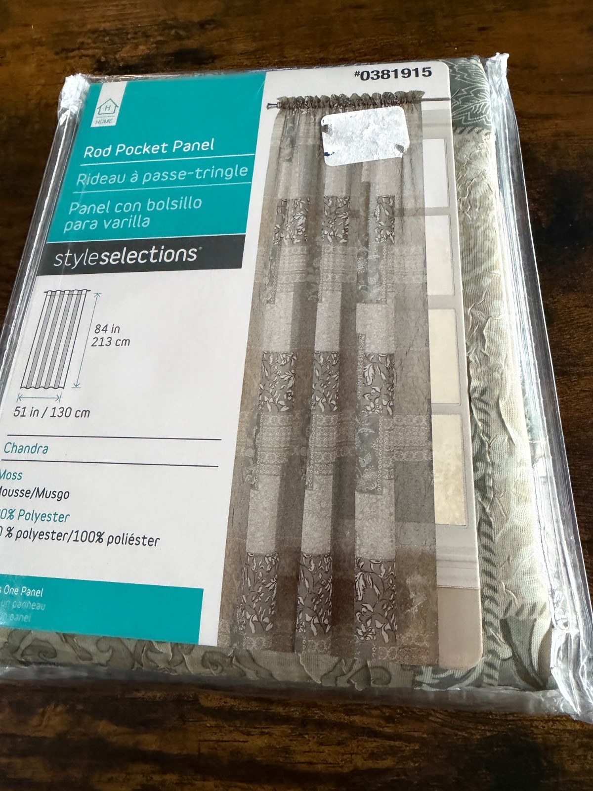 Style Selections Home Rod Pocket Panel Chandra 51x84in 0381915 Polyester NEW