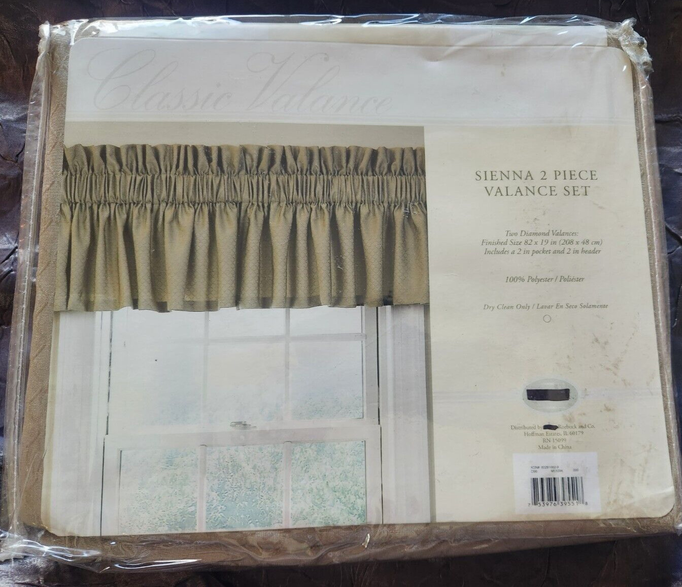SEARS WHOLE HOME SIENNA 2 PIECE VALANCE SET 82″ X 19″ TAN NEW