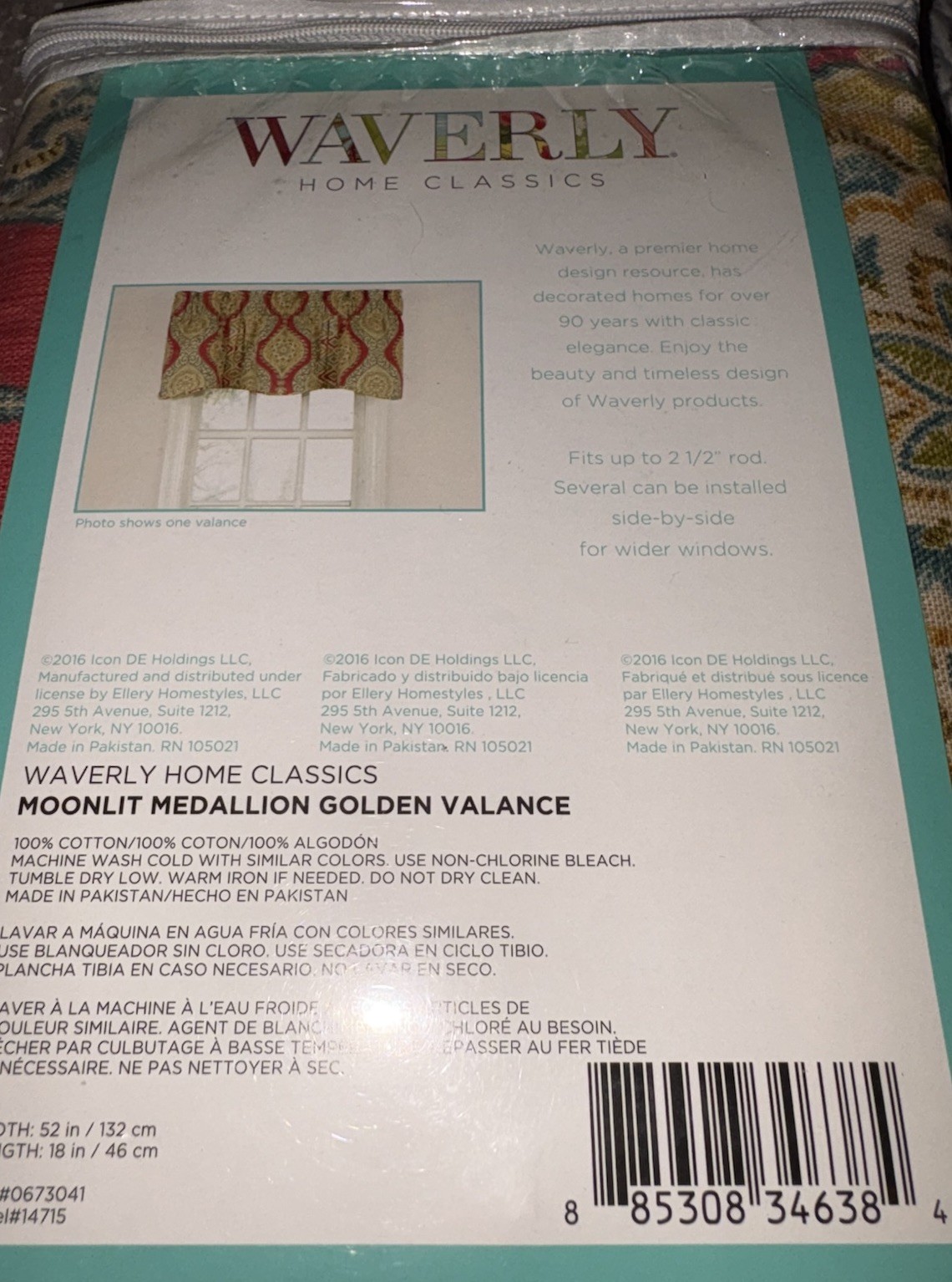 Waverly Home Classics LOT-of-(3) “Moonlit Medallion”valances BOHO 52″x 18” Each