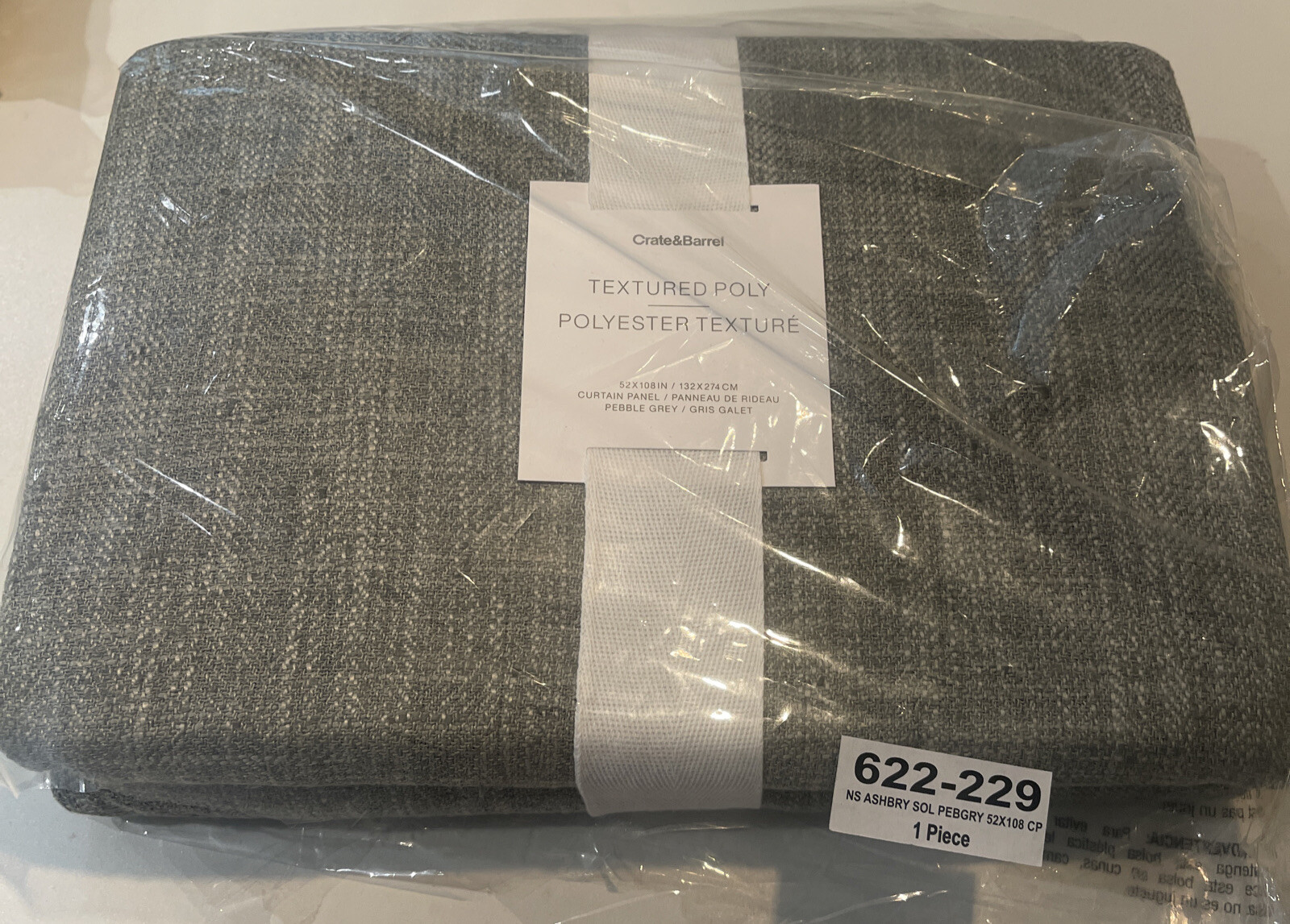 Crate And Barrel Texture Poly Blackout Curtain Panel 52 X 108 In Pebble Grey
