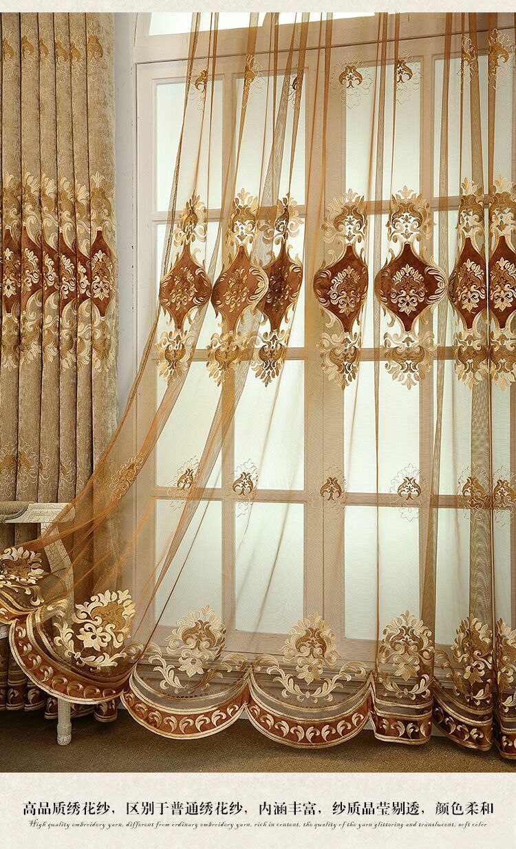 embroidered chenille coffee thick cloth blackout curtain valance drape B819