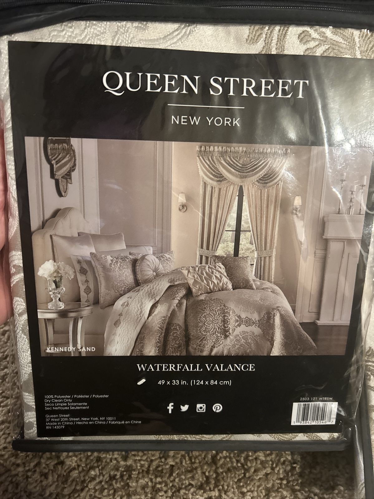 Queen Street New York Kennedy Sand Waterfall Valance, 49″x33″ 2 Valances