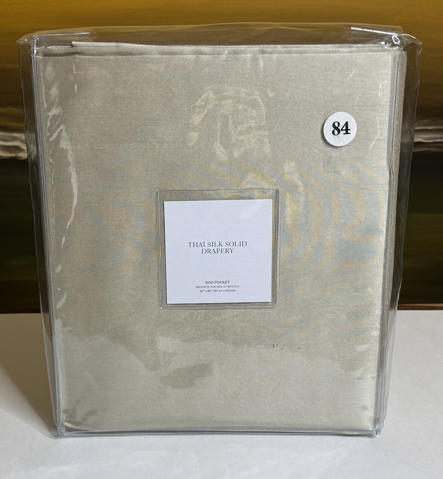 Restoration Hardware Thai Silk Solid Drapery RP 50″W x 84″L Sand NEW $350