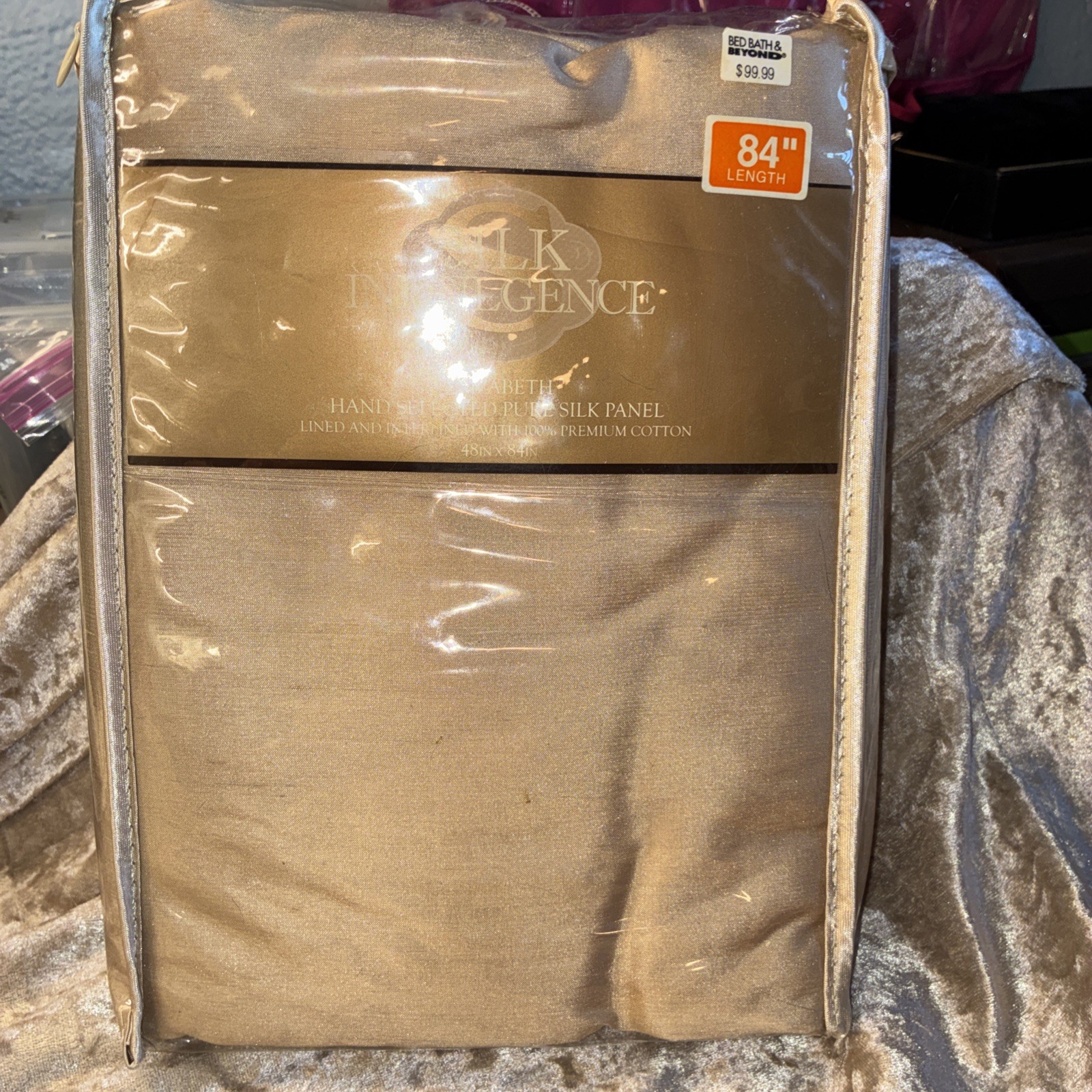 New Silk Indulgence Silk Lined Drapery Panels- 48″x 84” Gold Lot Of 3