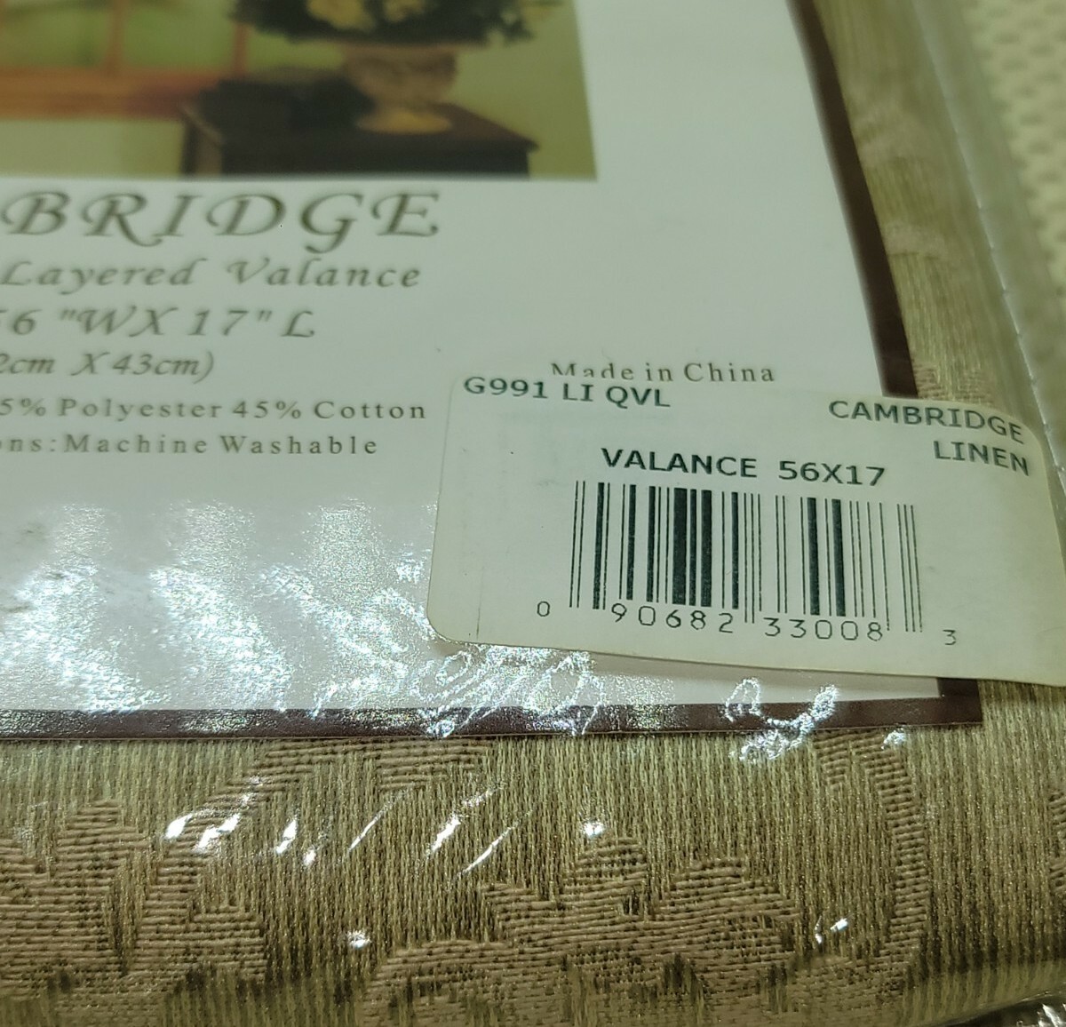 Stylemaster Windsor Jacquard Layered Valance 56″ X 17″ Cambridge Belle Maison