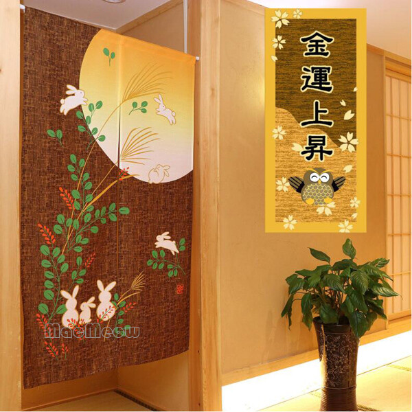 Japanese Noren Curtain Lucky Room Door Tapestry NEW Gold Moon RABBIT 85 x 150cm