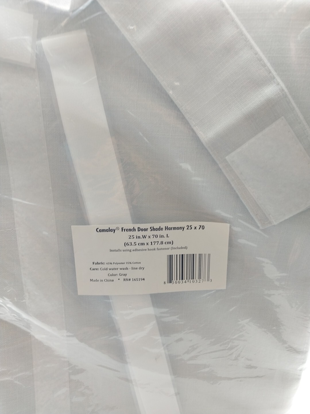 Canolay French Door Shade Harmony 25in x 70in L