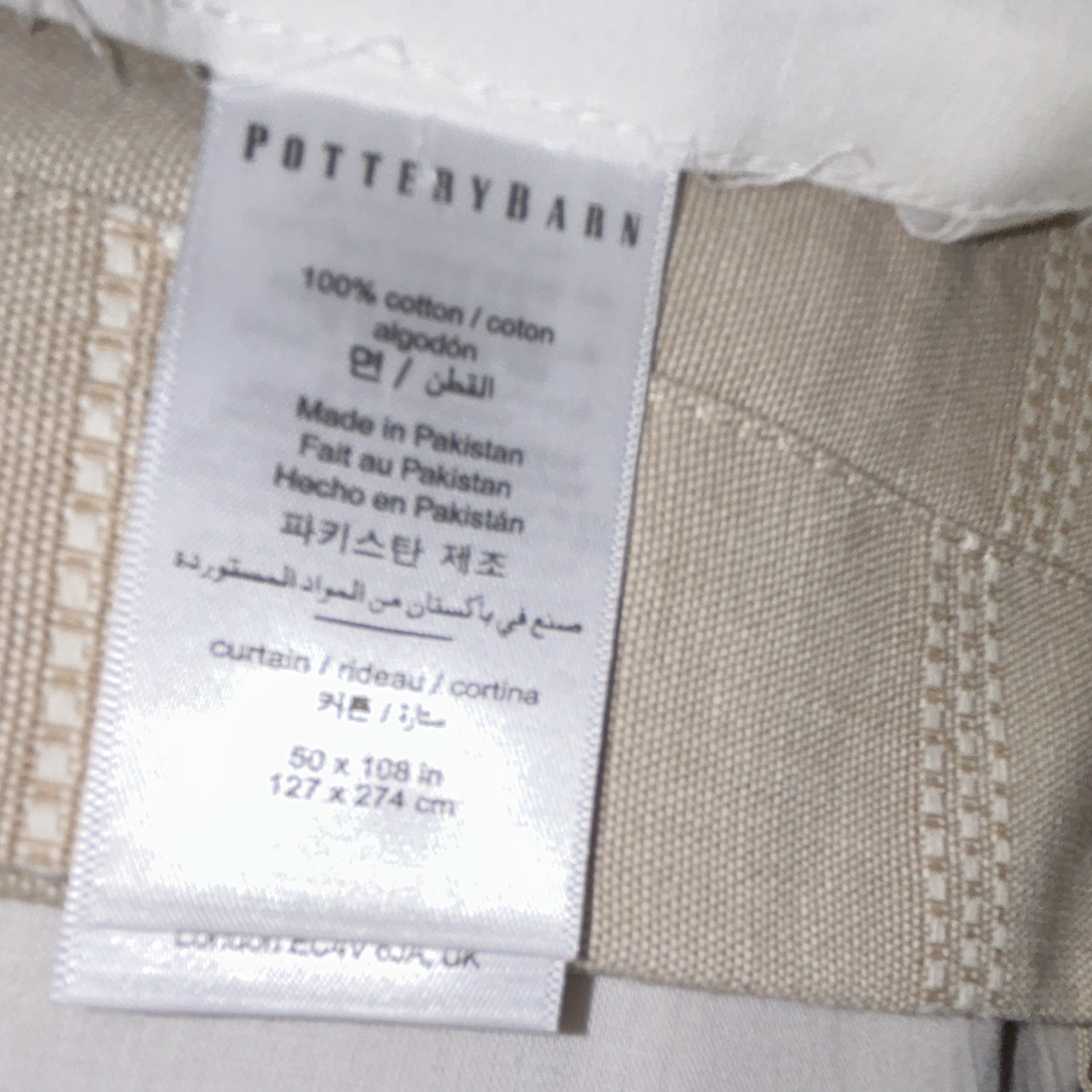 Pottery Barn 100% Cotton Beige 50×108 Curtain Panel Rod Pocket Striped