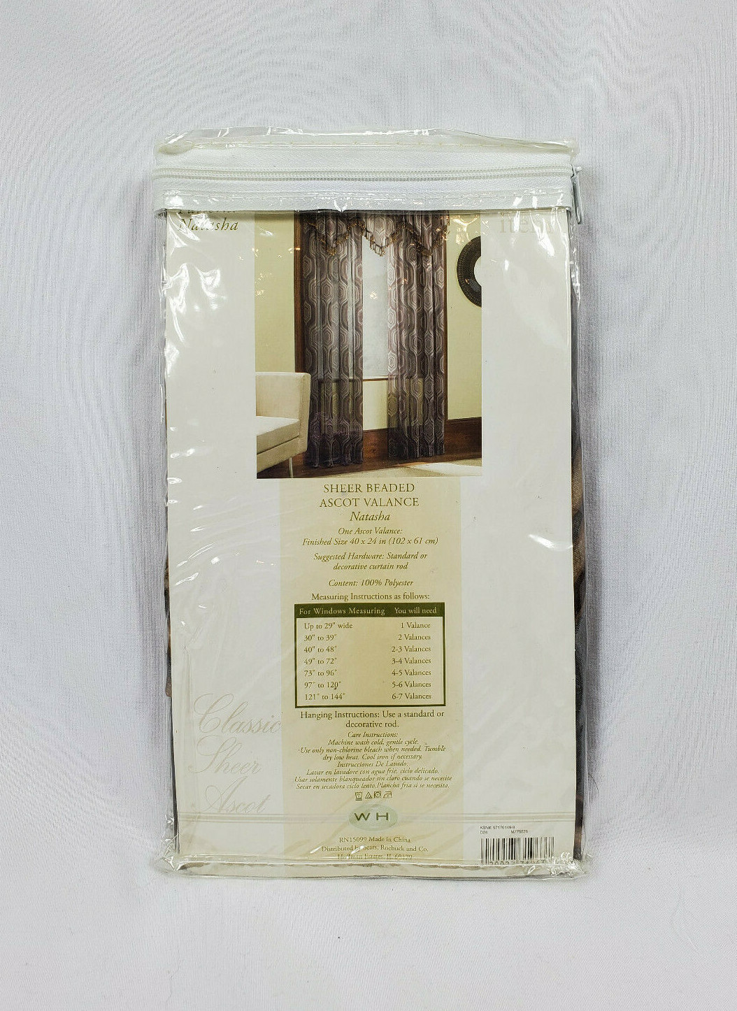 Whole Home Natasha Chocolate Brown Sheer Beaded Ascot Valance, 40″x24″