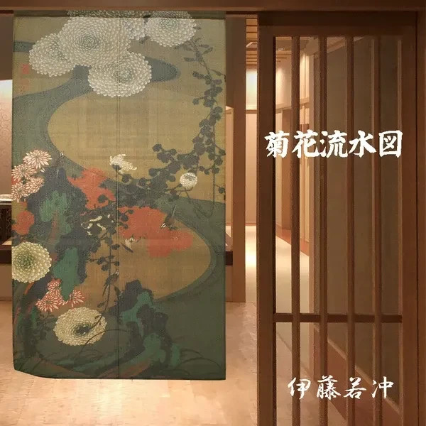 Jakuchu Ito Japanese Noren – Antique Edo Chrysanthemum Art 33″x59″ (Japan-Made)