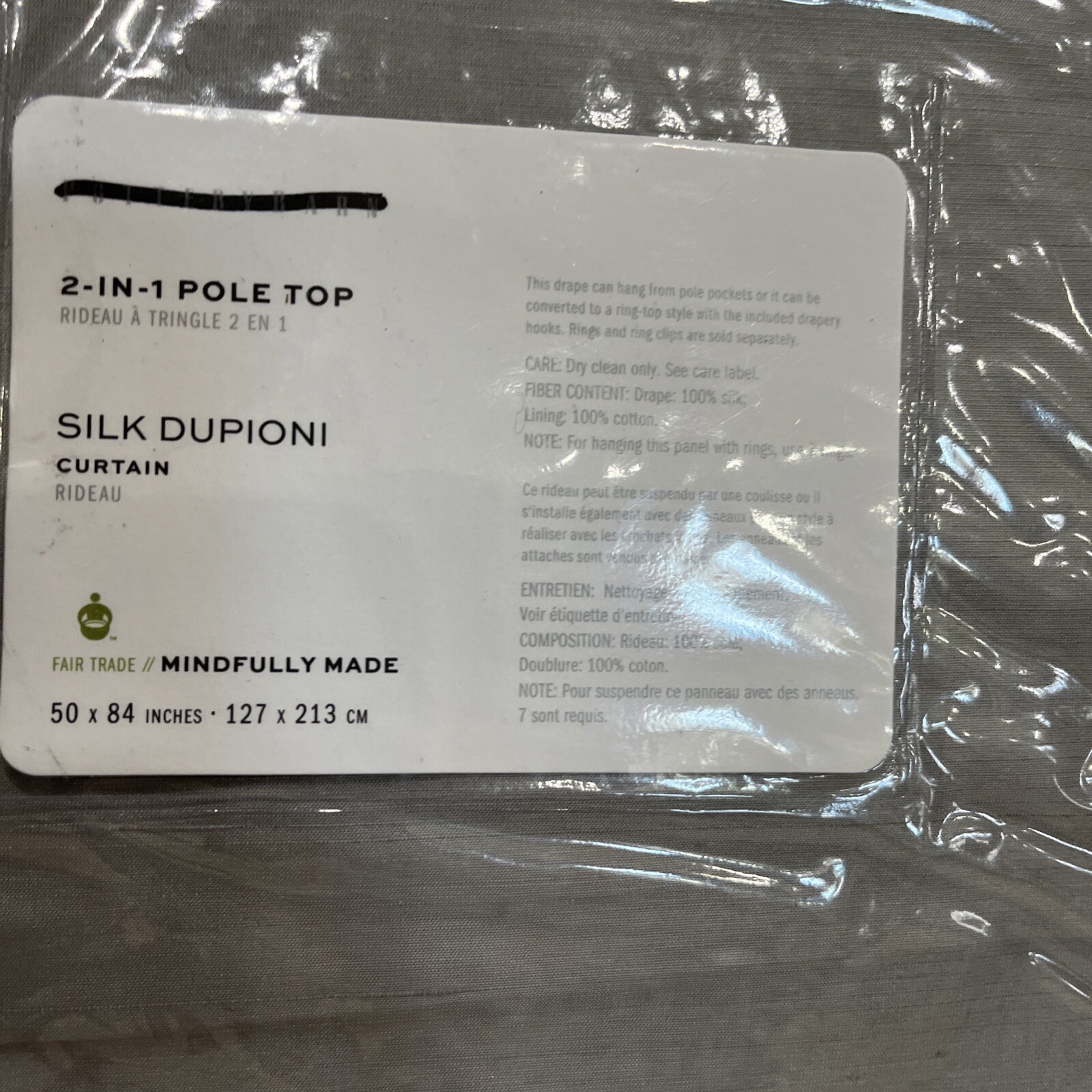 Pottery Barn Silk Platinum Gray Drapes 50×84″ cotton lining S/2