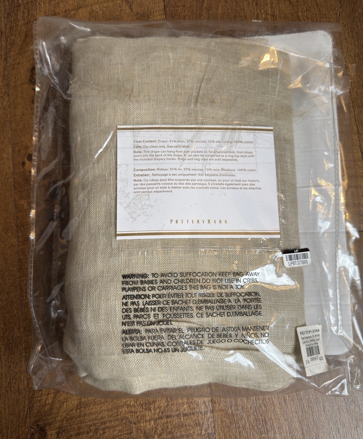 Pottery Barn Linen Silk Blend Lined Drape Curtain, 50×96″,Taupe Neutral, 1 Panel