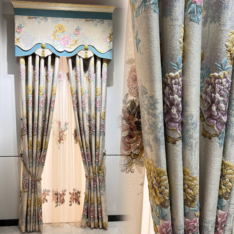 Custom living room bedroom balcony gauze cloth curtain tulle valance drape C1026