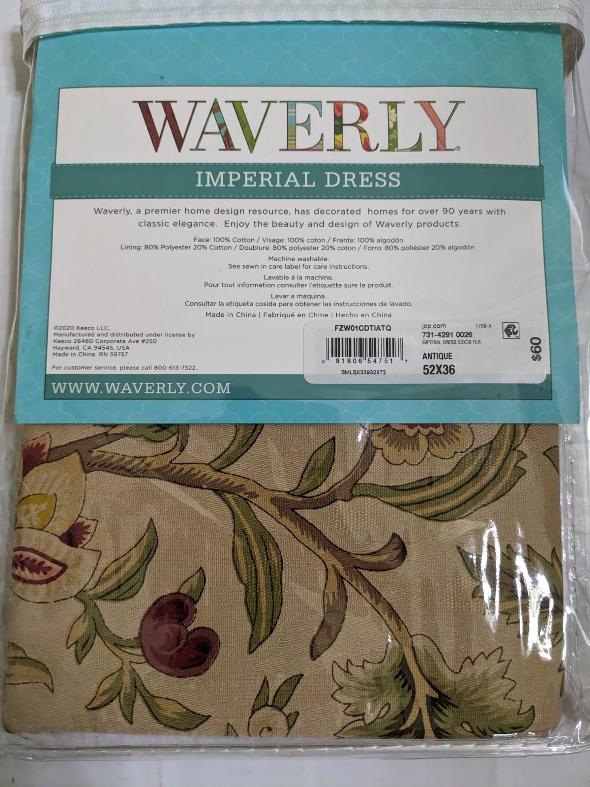 Waverly Imperial Dress Rod Pocket Tier Pair Antique 52″x36″ New READ