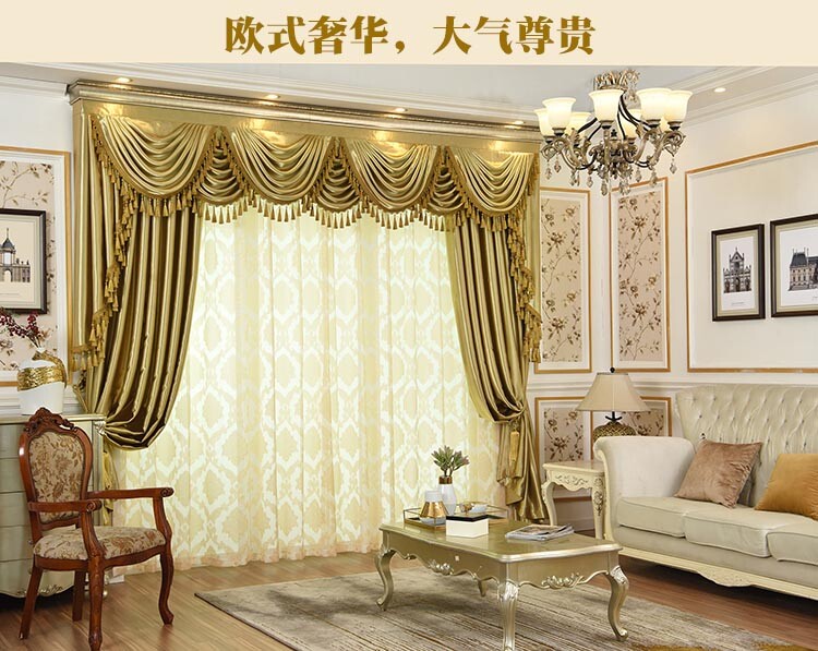 Custom luxury living room solid gold blackout curtain tulle valance drape B466*
