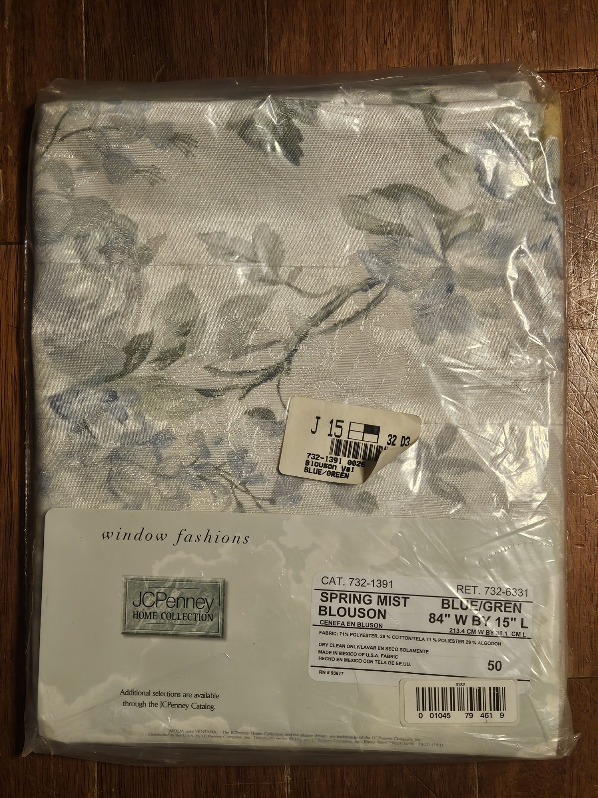 Vtg JCPenney Set Spring Mist 2 Set Curtain Panels 48″W x 84″ L W/Blouson Valance