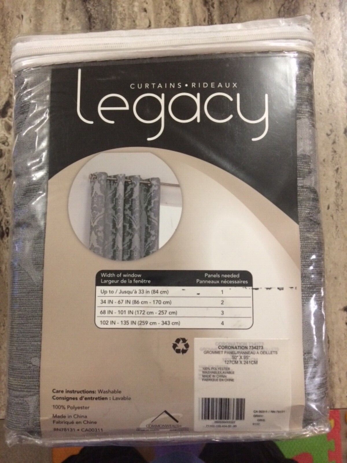 Legacy curtains Coronation one grommet panel 50”X95”, 127cm X 241cm Washable 