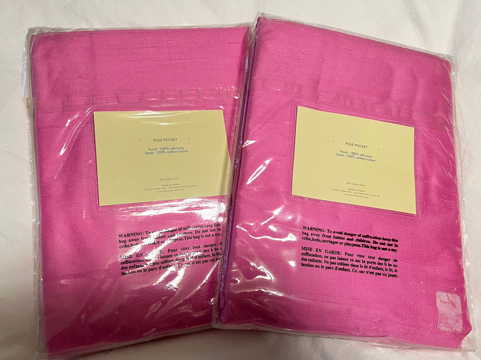 Pottery Barn Kid Luxury Collection Silk Curtains 63”x 44″ Pink Panel Pole Pocket