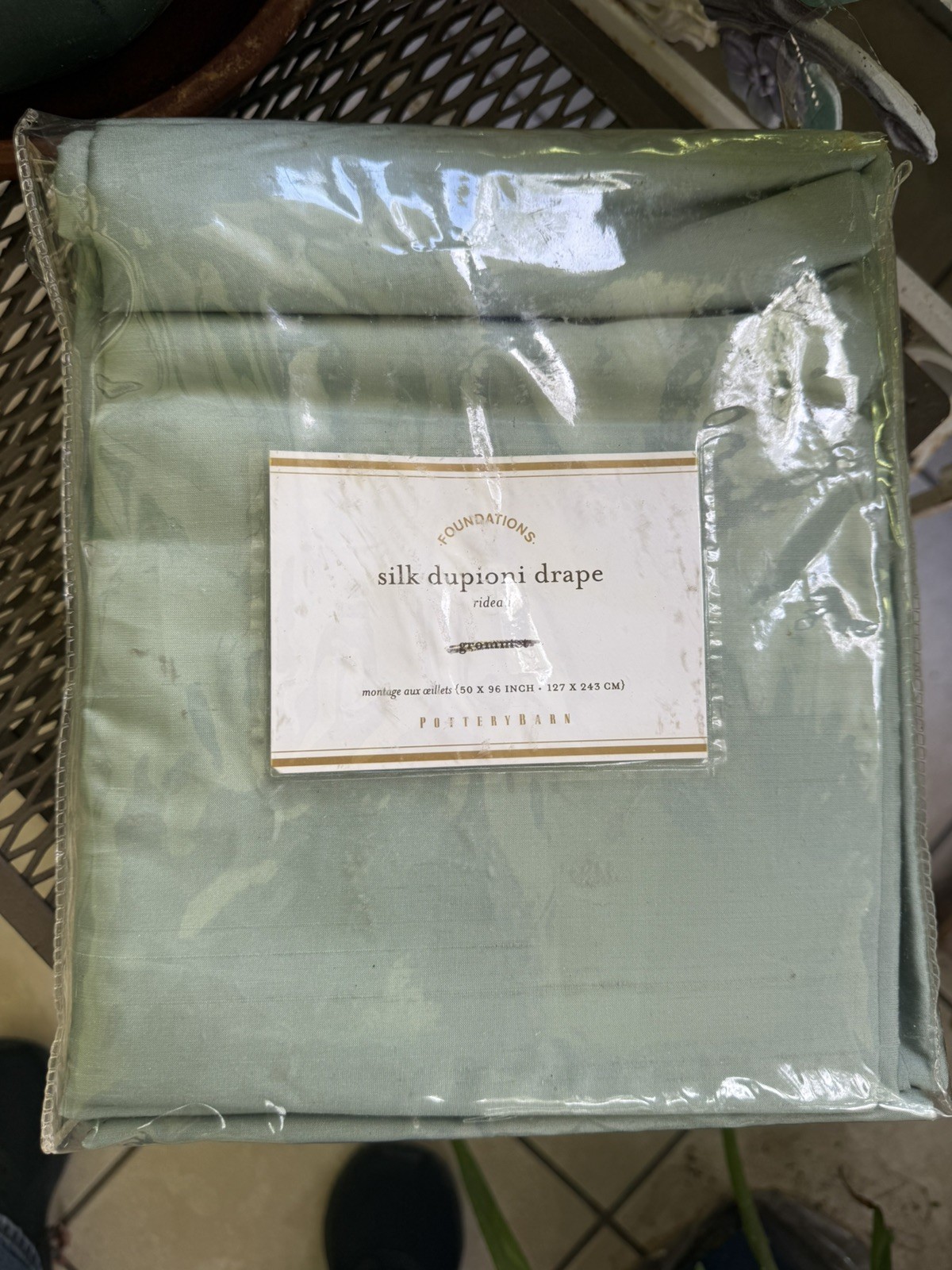 Pottery Barn Moss Green Silk Dupioni Lined Curtain Panels 2 PCS 50×96 W/SHIPPING