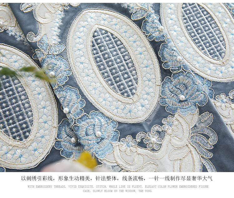 flannelette embroidery blue thick vevet cloth curtain tulle valance drape C1268