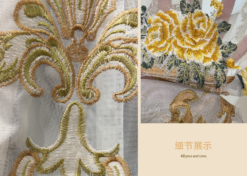 velvet luxury bronzing European fabric embroider valance curtain tulle M1914