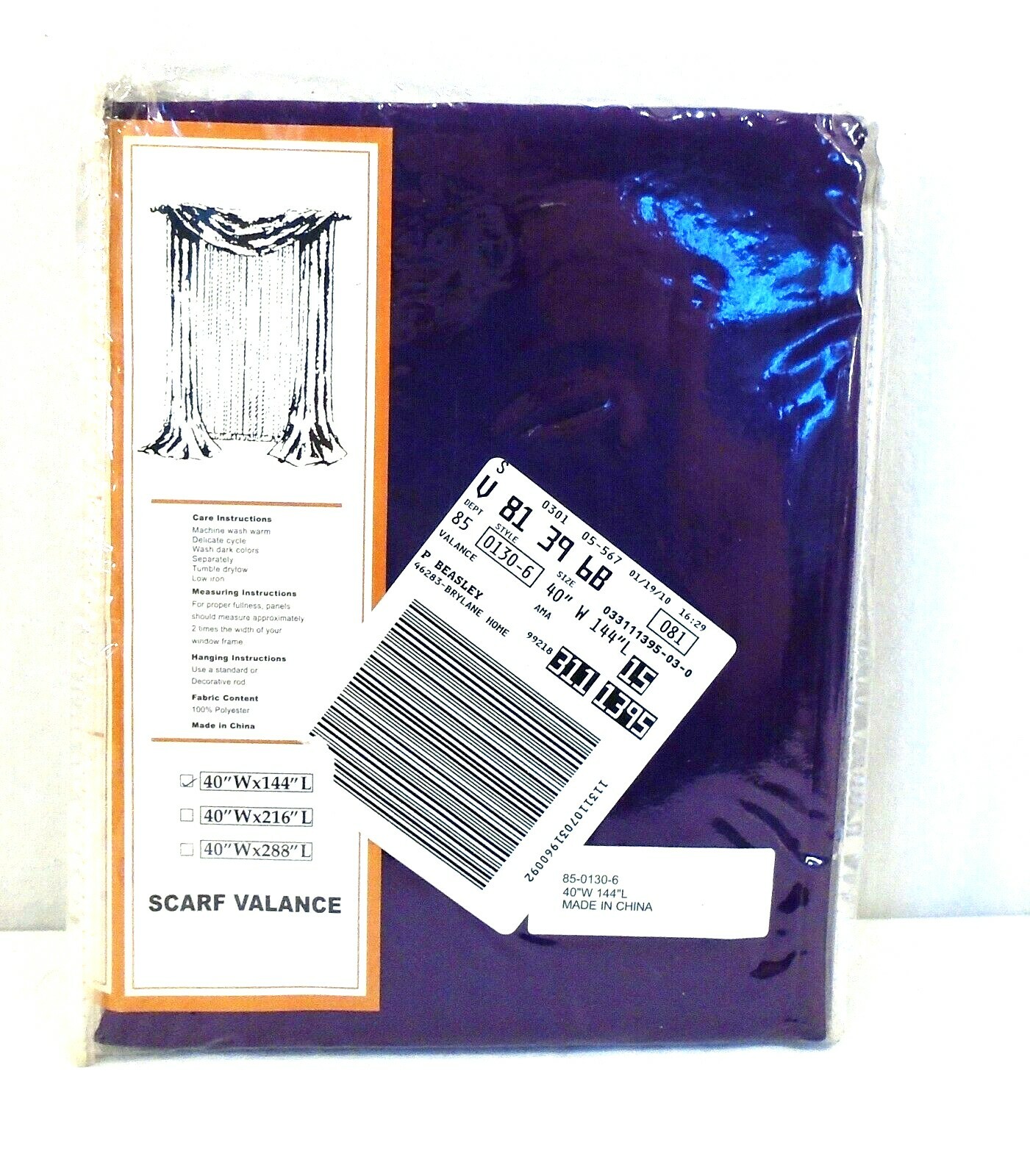 1 Amaranth Purple Chiffon Scarf Valances Cottage Core Romantic Brylane 40×144″