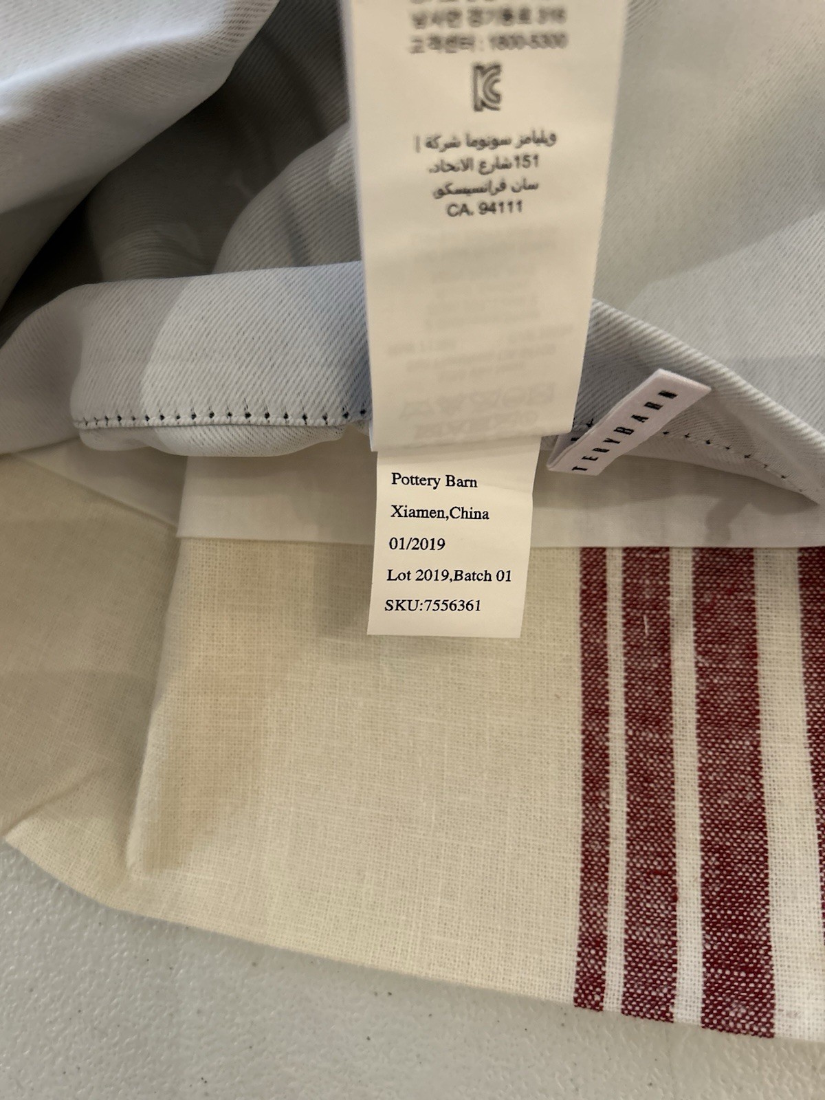 Pottery Barn Riviera Stripe BLACKOUT Curtains (2) 50”x108” Red NWOT OB