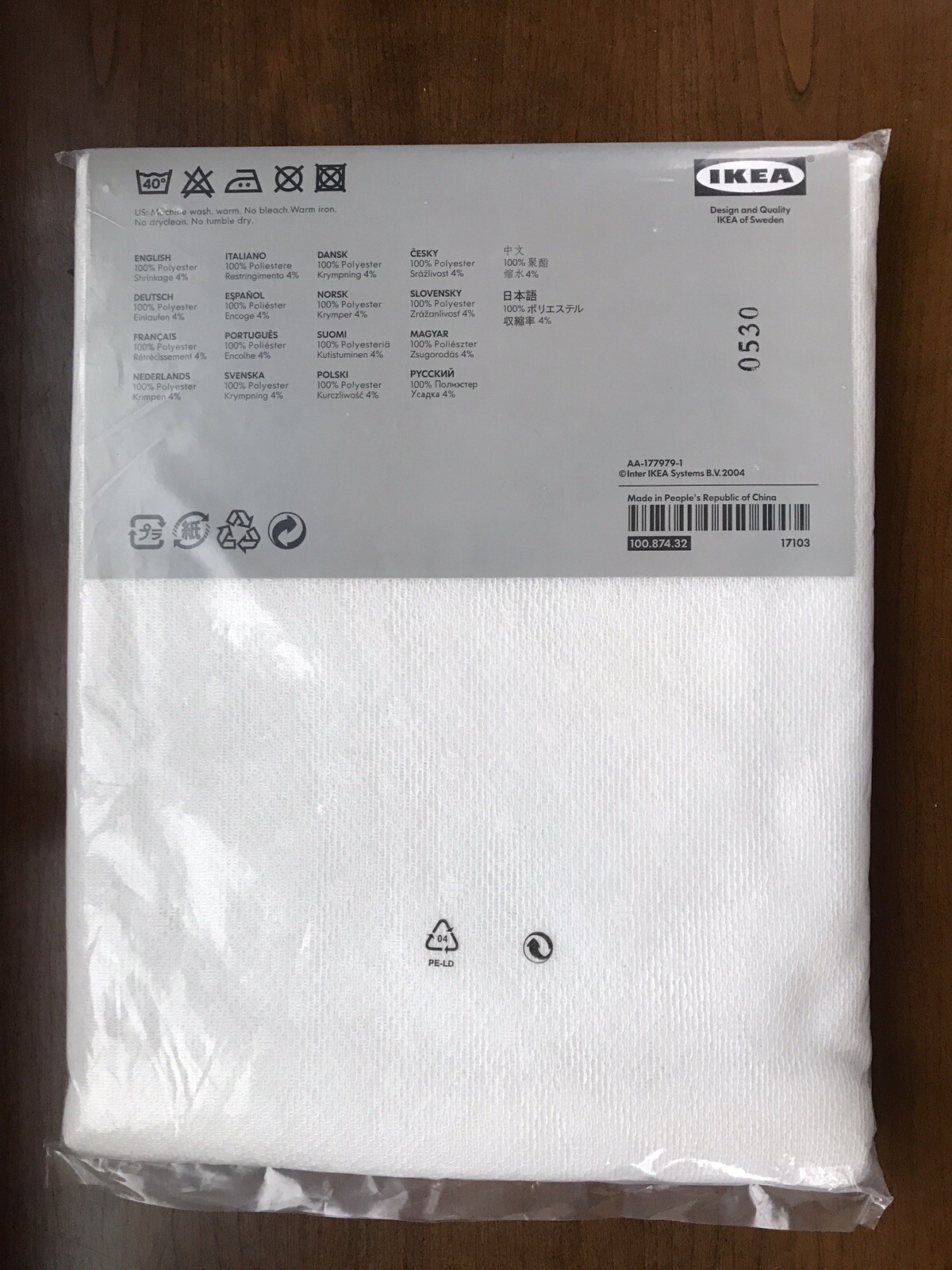 Ikea Britt White Mesh Curtains 2 Panels 57 x 118″ NIP